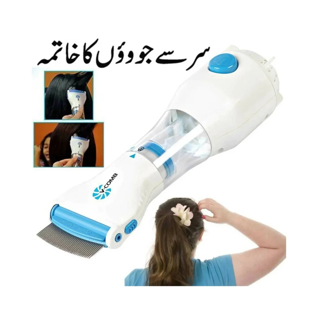 Chemical-Free Safe Lice & Egg Removal Device