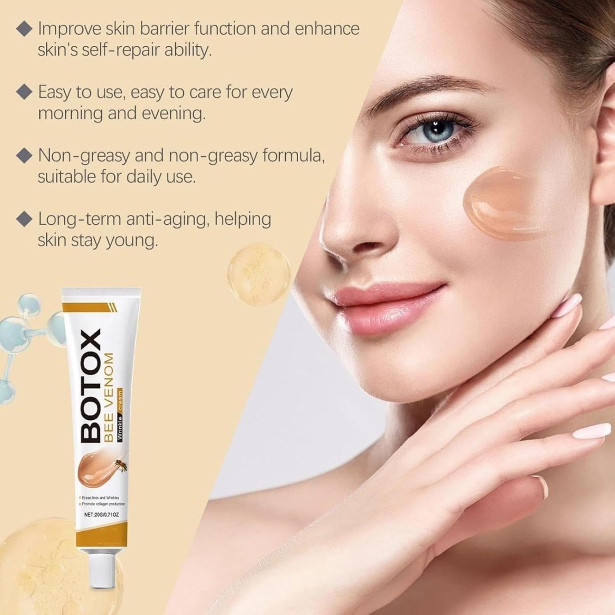 Anti-Aging & Collagen Boosting Moisturizer